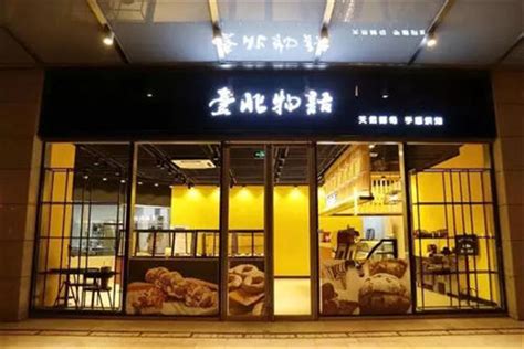 北京面包店排名_全球加盟网