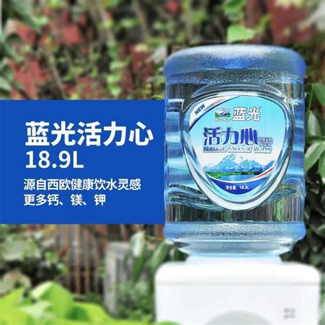 蓝光矿泉：新消费时代家庭健康饮水解决方案领跑者_时讯详情_中国食品网