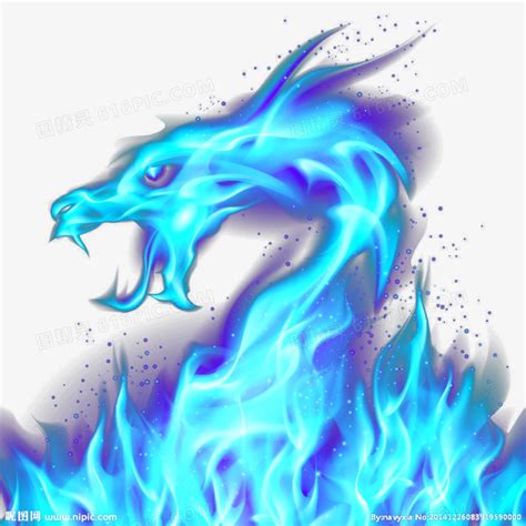 蓝龙非主流头像