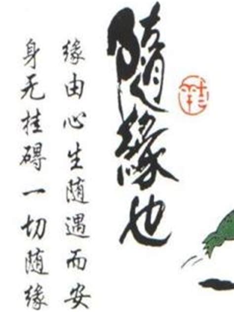 《今日禅语》-北京佛教协会-书籍设计-装帧设计|平面|书装/画册|chxdesign - 原创作品 - 站酷 (ZCOOL)