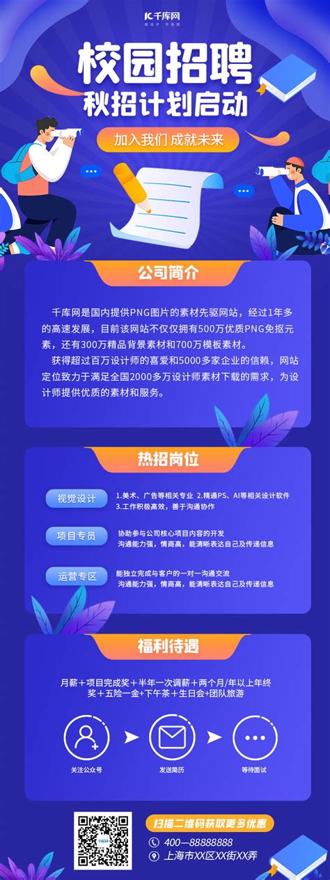 郸城县举办首期融媒体通讯员业务培训班-大河号-大河网
