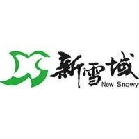 九江市新雪域置业有限公司_经营信息 - 启信宝
