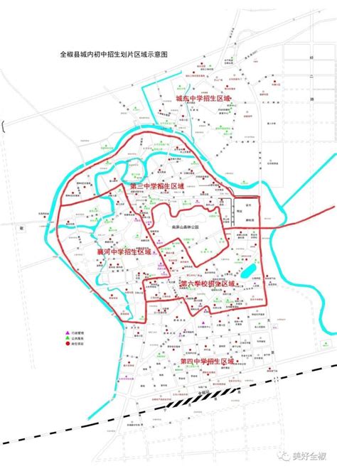 《滁州市2022年第一批次3个片区土地征收成片开发方案》公开征求意见_滁州市自然资源和规划局