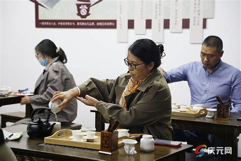 《茶艺师》（初级/中级/高级）教材 - 大连旭日红尾职业培训学校