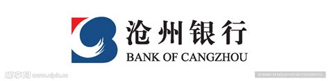 沧州银行logo矢量标志素材 - 设计无忧网