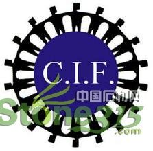 cif贸易术语_石材术语_中国石材网
