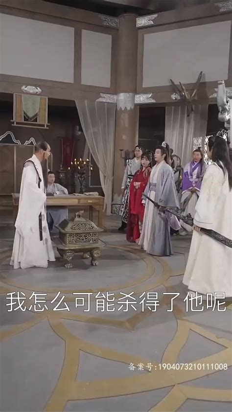 万道龙皇（六）_腾讯视频
