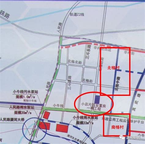 清徐经济开发区（图） - 山西省人民政府驻广州办事处