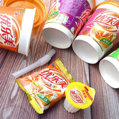 优乐美奶茶袋装22g*50包整箱麦香香芋味阿萨姆奶茶粉原料批发超市-阿里巴巴