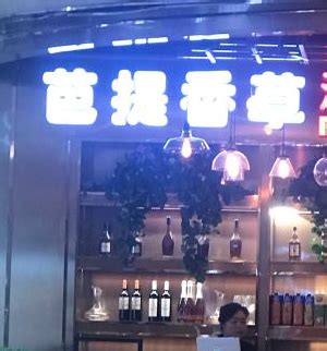 中国十大火锅加盟店排名，好的火锅店有哪些-第一排行网