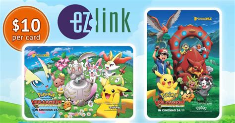 Pokémon Badge EZ-Link Card - PocketMonsters.Net