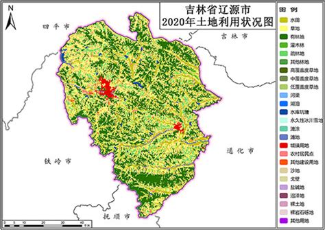 2020年吉林省辽源市土地利用数据-地理遥感生态网