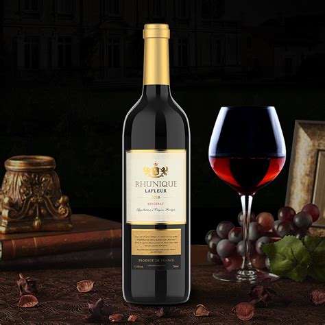 2020德美莱赤霞珠红葡萄酒 Villa Demeliac Cabernet Sauvignon招商价格(法国 朗格多克-露喜龙 德美莱)