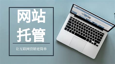 在做广州番禺网站优化时有哪些是要注意的？ - 知乎