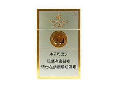 芙蓉王香烟价格表和图片大全2023最新完整版-九联汇 - 【烟网】