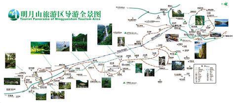 宜春明月山旅游区交通指南|明月山旅游官方网站-明月山酒店,明月山门票预订-爱我就带我去明月山-明月山旅游网