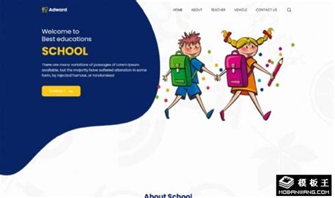 儿童ABC教育响应式网页模板免费下载html│psd - 模板王