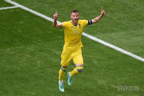 欧洲杯-乌克兰2-1北马其顿 亚尔莫连科传射潘德夫造点_东方体育