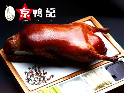 百年余韵，尽在京鸭记北京烤鸭-天津京鸭餐饮管理有限公司