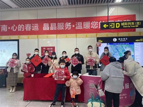 春运进行时 郑州地铁新郑机场站多举措护航乘客回家路凤凰网河南_凤凰网