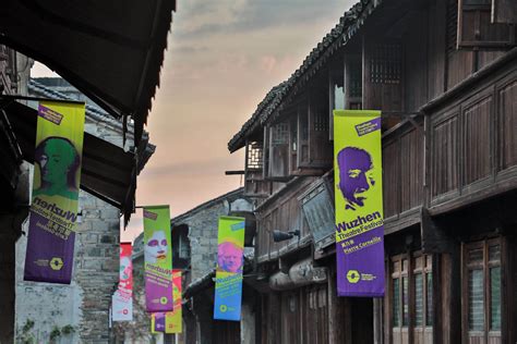 2022乌镇戏剧节购票攻略一览- 杭州本地宝