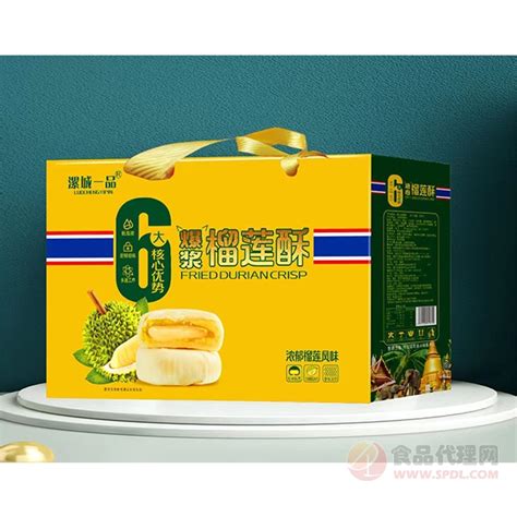 第二十届中国（漯河）食博会盛大开幕-消费日报网