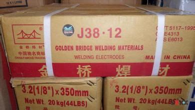 金桥焊丝CO2二氧化碳气保焊丝JQ.MG50-6 0.8/1.0/1.2mm实芯白盘-阿里巴巴