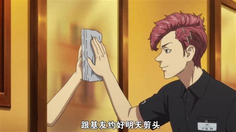 《东京复仇者》TV动画新预告 新篇血之万圣节7月开播_3DM单机