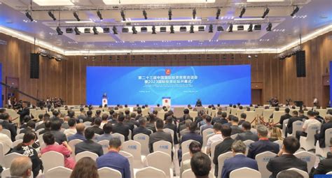 2022辽宁国际投资贸易洽谈会在辽宁沈阳开幕-工作动态-商务部外贸发展局