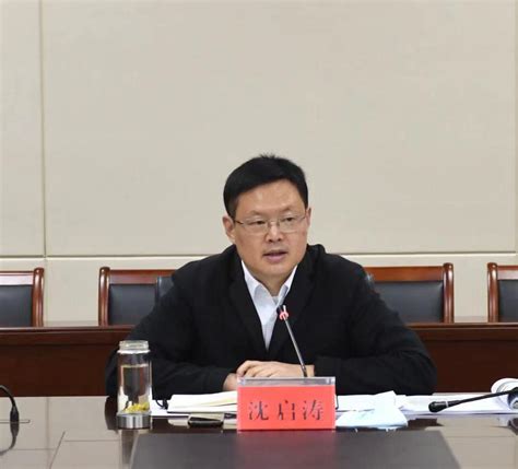 江苏省水利建设工程有限公司