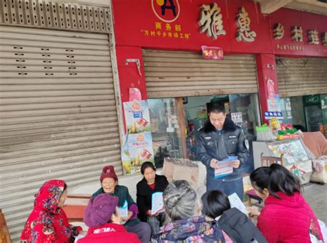 《大人物》里的扫黑除恶，今天安顺公安来跟你一起唠唠__凤凰网