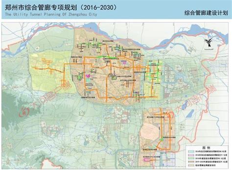 "地下二七商圈"4年后建成 郑州将商业构想引入地下综合管廊项目 -大河新闻