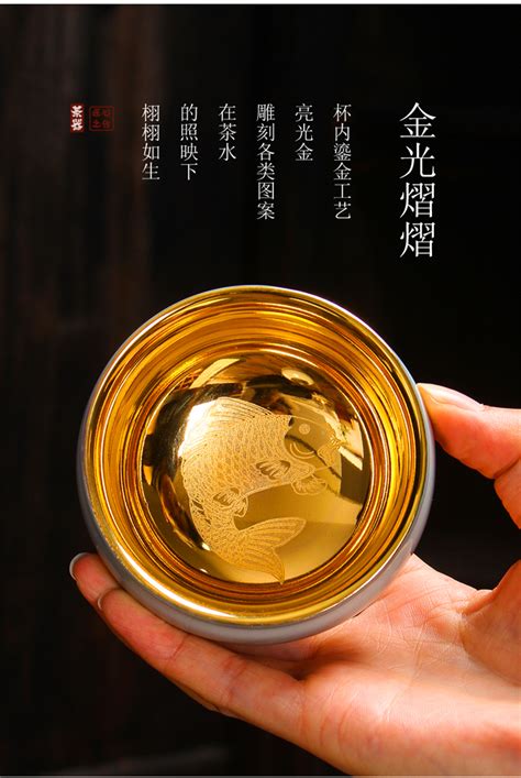 景德镇纯金24K金杯鎏金茶杯黄金盏功夫茶具纯手工主人杯陶瓷单杯-阿里巴巴