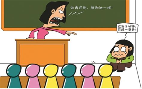 9岁小学生迟到5分钟被老师罚蹲一整天 这样的“教育”很羞辱-闽南网