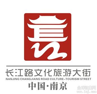 罗森南京紫金商业街店将于7月1日开业_联商网
