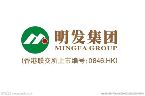 明信集团logo设计图__LOGO设计_广告设计_设计图库_昵图网nipic.com