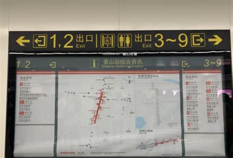 常州地铁1号线通车时间+最新规划 常州地铁一号线通车时间_中国历史网
