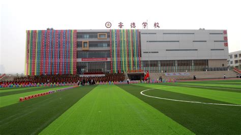 桃城中学 | 最美好的颜色 最美丽的风景（永兴校区）-欢迎访问河北衡水桃城中学网站