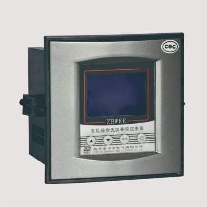 ZBWKF/ZBWKE低压控制器 - 低压控制器 / 低压控制器 / 产品中心 - 中宝电气有限公司