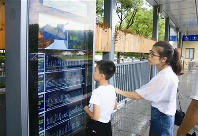全方位防护 威马温州智能制造基地正式复工复产-汽车频道-和讯网