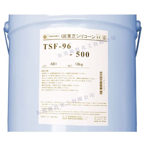 日本东芝扩散油TSF-96-1000 色粉塑料原料分散油 分散剂 扩散油-阿里巴巴