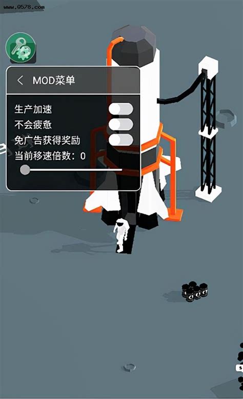 登月探险家_登月探险家安卓下载_攻略-小米游戏中心