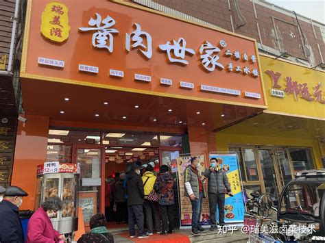泸溪河8月22日官宣新开三家门店，覆盖北京、青岛、上海3座城市-FoodTalks全球食品资讯