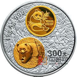 中国金币 2018年熊猫金币纪念币 熊猫币2018 5枚套装共57克 套装-阿里巴巴