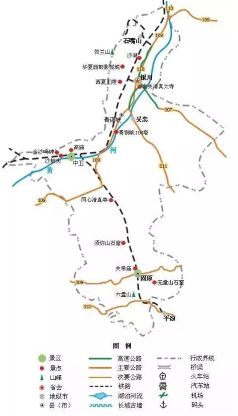宁夏旅游地图图片
