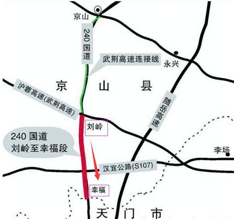 武荆高速连接线成为靓丽风景线_今日京山新闻网