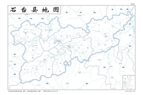 2022-《石台县地图-政区版》-池州市自然资源和规划局