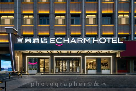 【泊雅】酒店LOGO设计图片欣赏,知名酒店LOGO设计说明-成都甲壳虫品牌设计有限公司