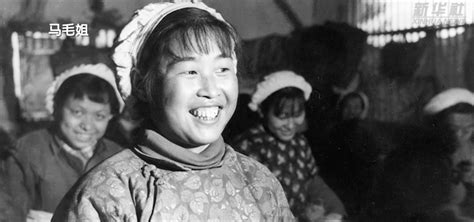 毛姐图片