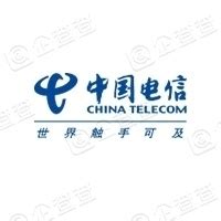 中国电信集团有限公司商丘分公司 - 企查查